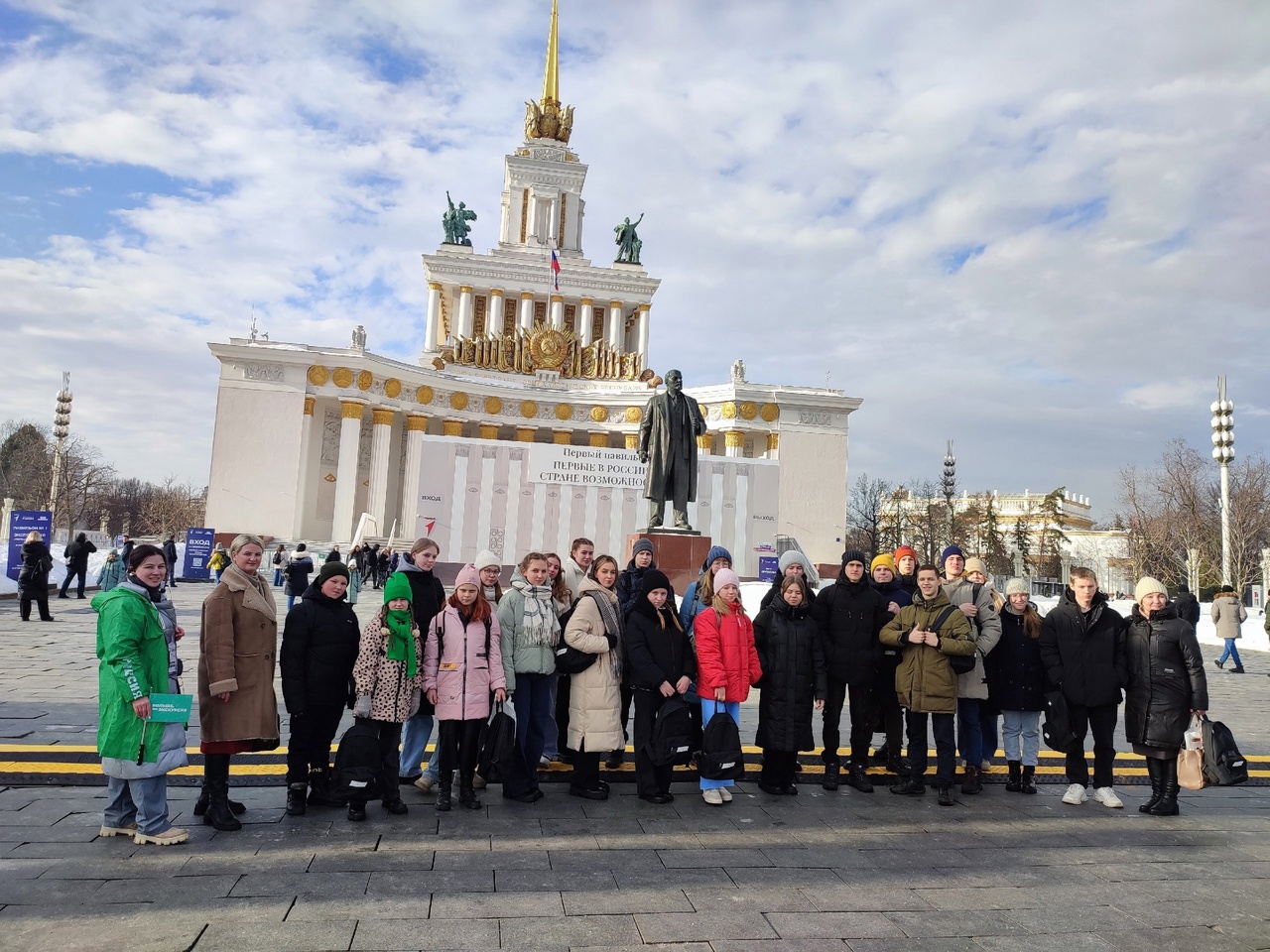 ПЕРВЫЕ В РОССИИ - СТРАНЕ ВОЗМОЖНОСТЕЙ.